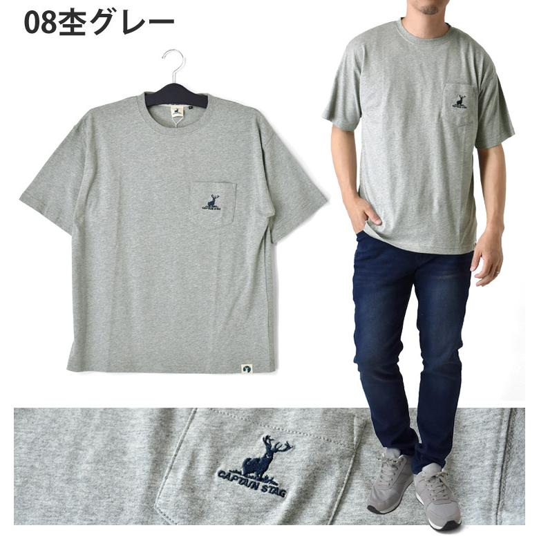 CAPTAIN STAG（キャプテンスタッグ） Tシャツ メンズ 半袖 胸ポケット