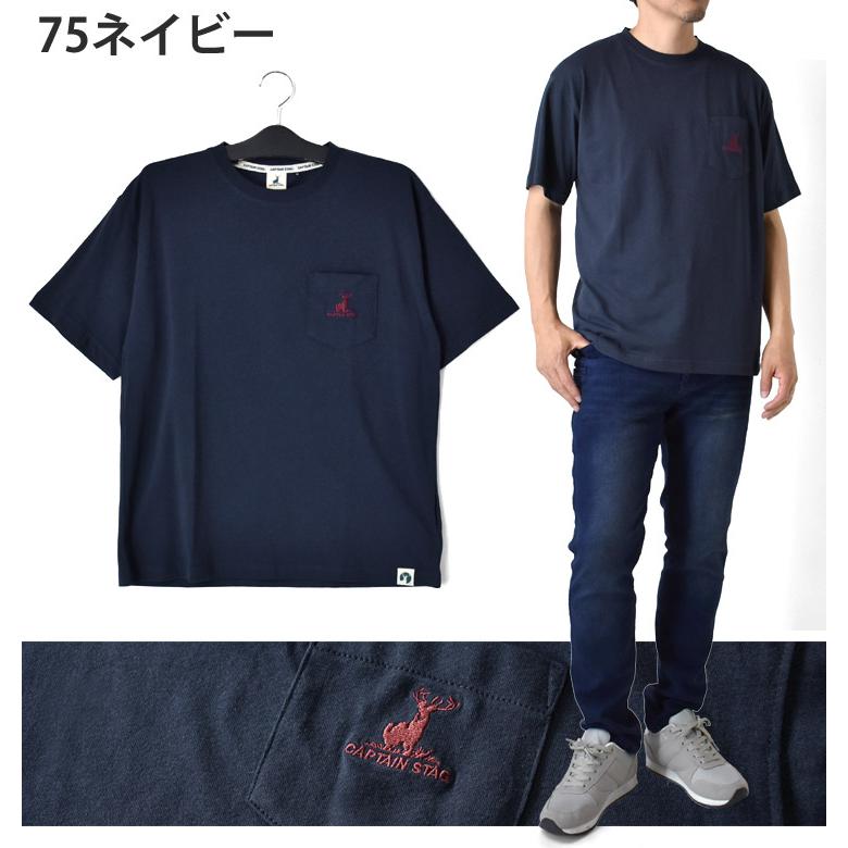 CAPTAIN STAG（キャプテンスタッグ） Tシャツ メンズ 半袖 胸ポケット