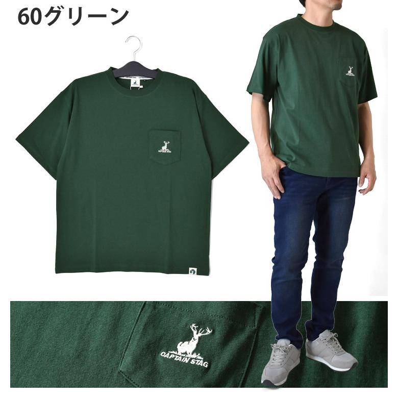CAPTAIN STAG（キャプテンスタッグ） Tシャツ メンズ 半袖 胸ポケット