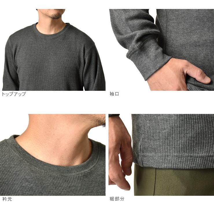 ARUGE 長袖Tシャツ ロンT ワッフル サーマル メンズ インナー ARUGE 長袖Tシャツ ロンT ワッフル サーマル メンズ インナー