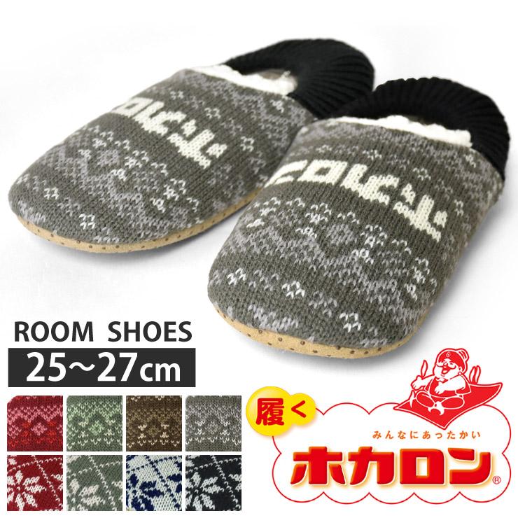 公式ストア Logos Park ロゴスパーク 7分丈パンツ クロップドパンツ メンズ 軽量 ストレッチパンツ セール3 290円 Aynaelda Com