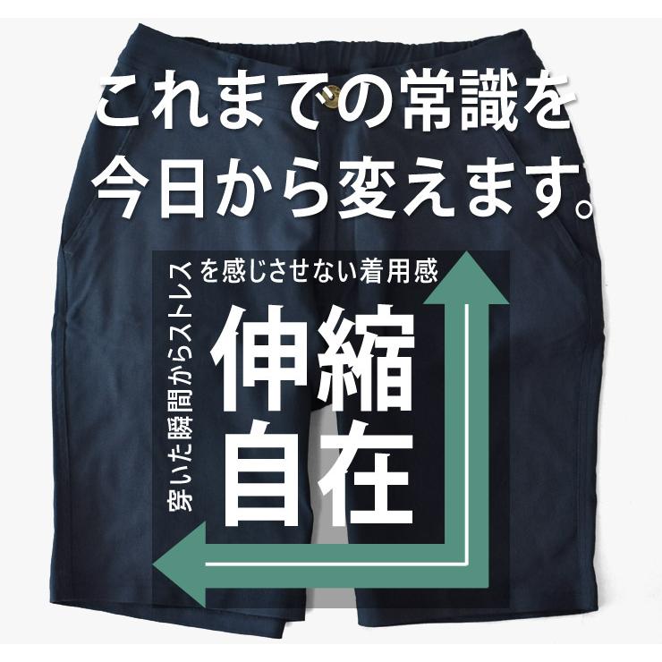 ARUGE ハーフパンツ メンズ ゴルフパンツ ゴルフウェア ショート ARUGE ハーフパンツ メンズ ゴルフパンツ ゴルフウェア ショート