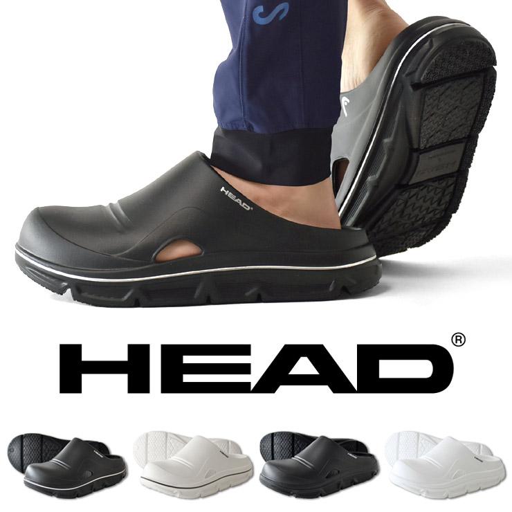 HEAD（ヘッド） 厚底 超弾力 リアクティブ クロッグ サンダル 癒し