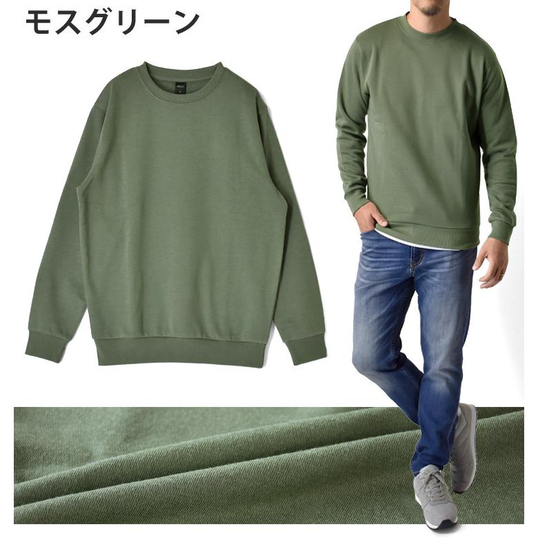 ARUGE（アルージェ） スウェット トレーナー メンズ TC裏起毛