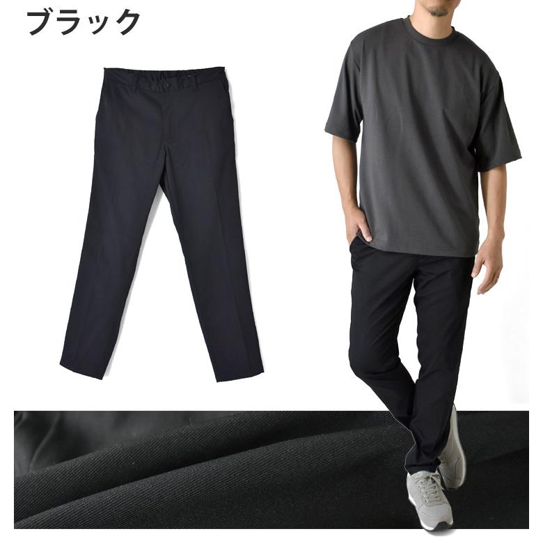 ARUGE（アルージェ） スラックス メンズ ストレッチパンツ チノパン