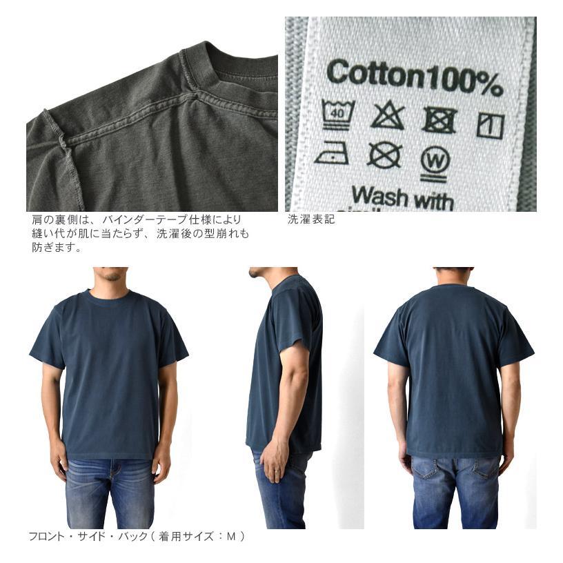 ARUGE（アルージェ） 半袖Tシャツ メンズ ヘビーウェイト 無地 6.6