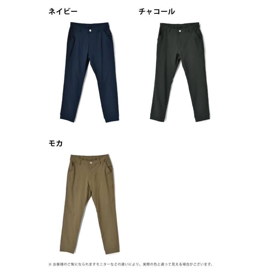 ARUGE（アルージェ） ＼リニューアルして新登場☆2025年版／ ジョガー