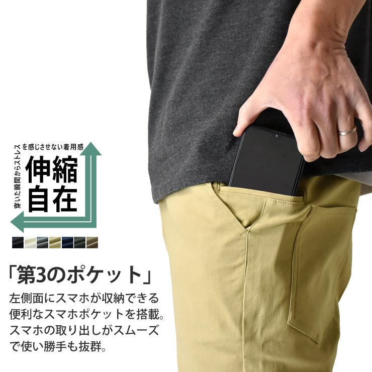 ARUGE \リニューアルして新登場☆2025年版/ ジョガーパンツ ARUGE \リニューアルして新登場☆2025年版/ ジョガーパンツ
