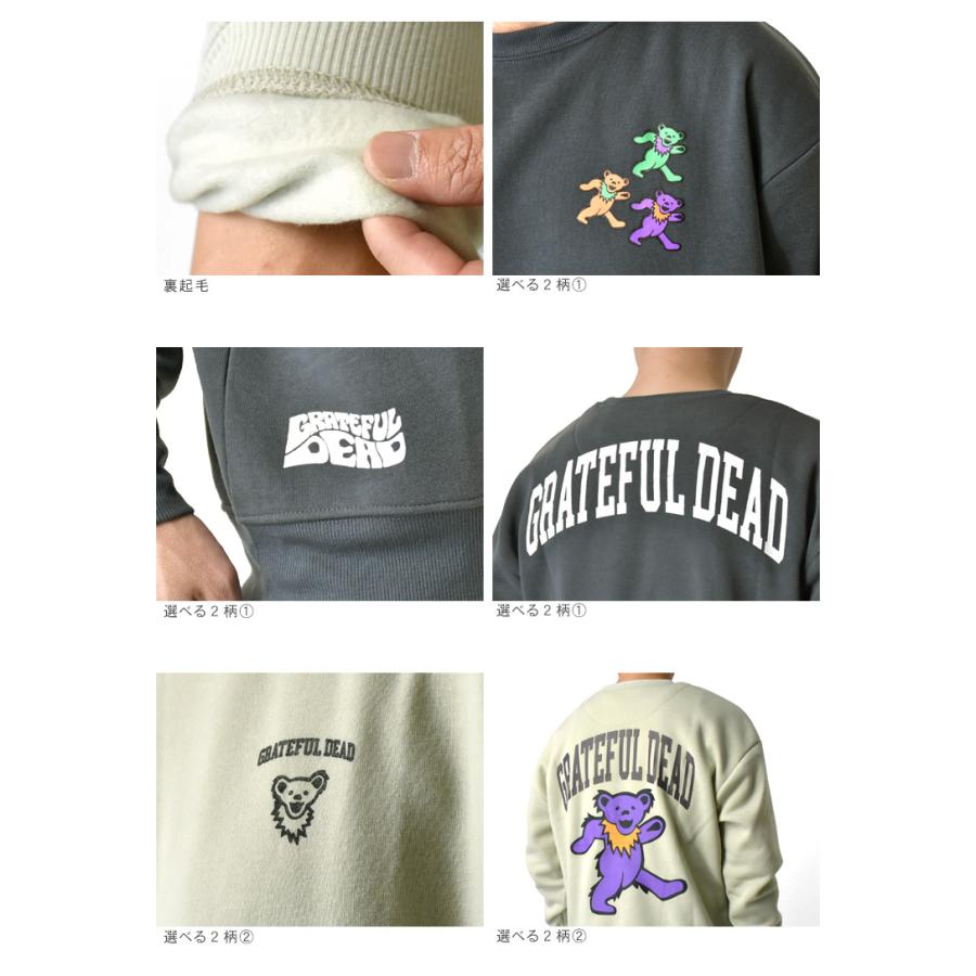 Grateful Dead（グレイトフル・デッド） スウェット 正規品 バック