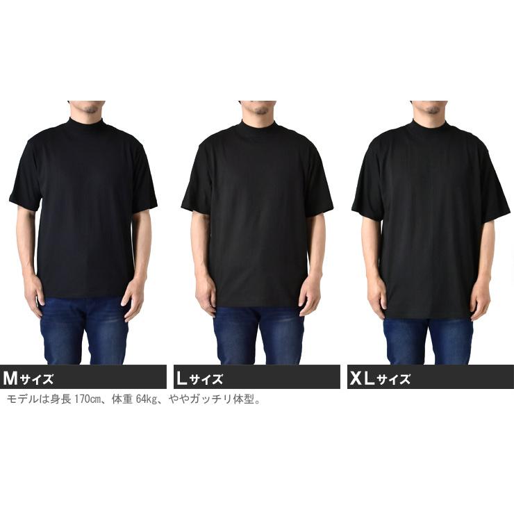 Hanes（ヘインズ） モックネックTシャツ メンズ 半袖 THE RELAX