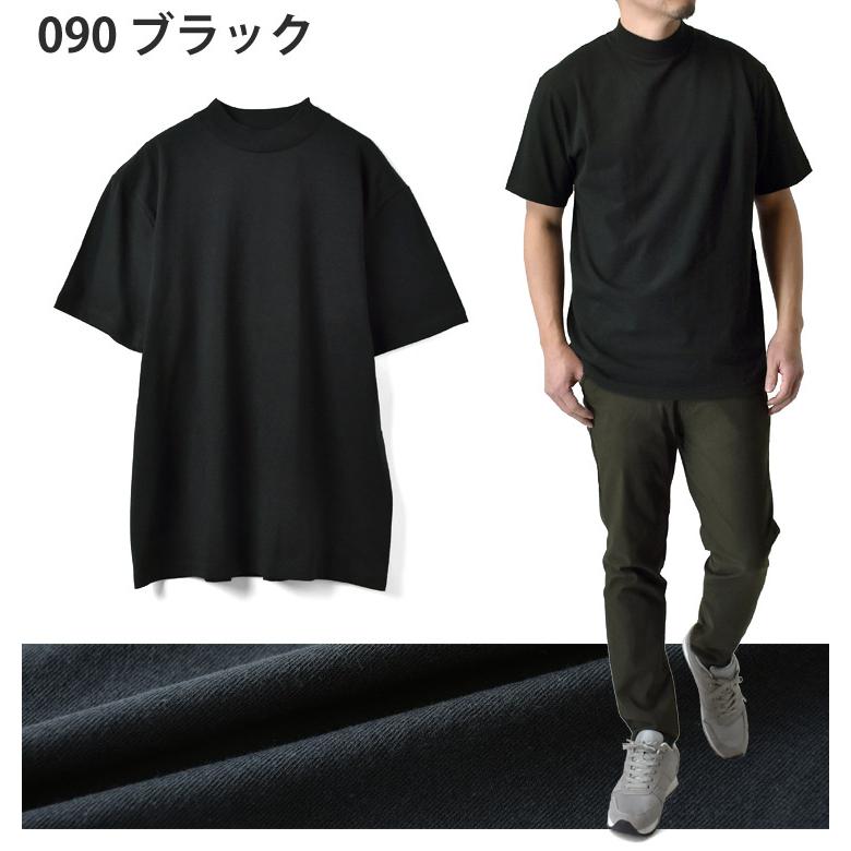 【M】Hanes ヘインズ 丸首 半袖アンダーシャツTシャツ １０枚　男着魂　0841 Hanes（ヘインズ） 半袖Tシャツ モックネック 綿100％ USAコットン 丸