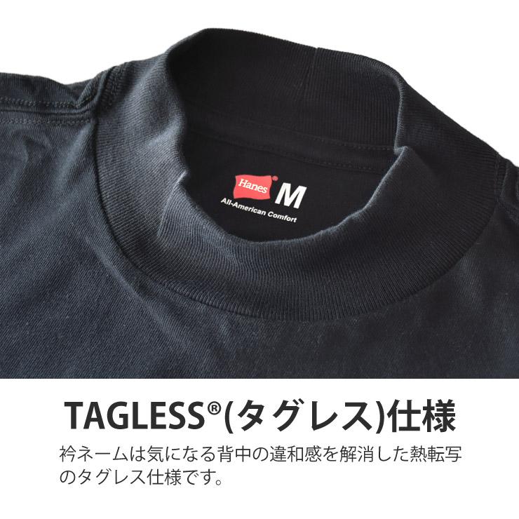 Hanes（ヘインズ） モックネックTシャツ メンズ 半袖 THE RELAX