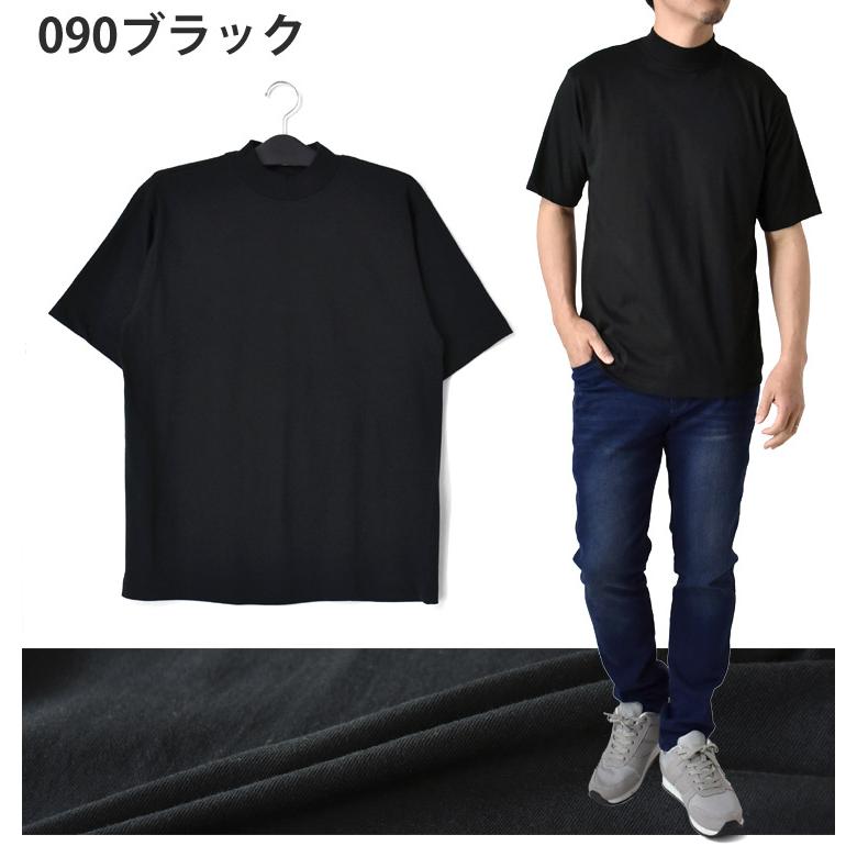 Hanes（ヘインズ） モックネックTシャツ メンズ 半袖 THE RELAX