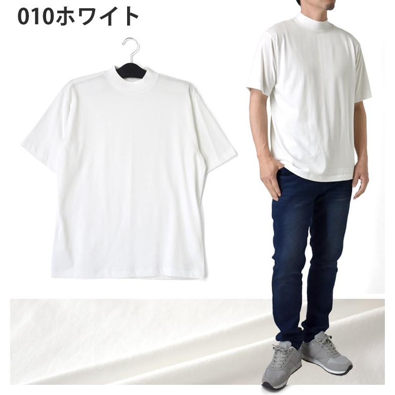 Hanes（ヘインズ） モックネックTシャツ メンズ 半袖 THE RELAX