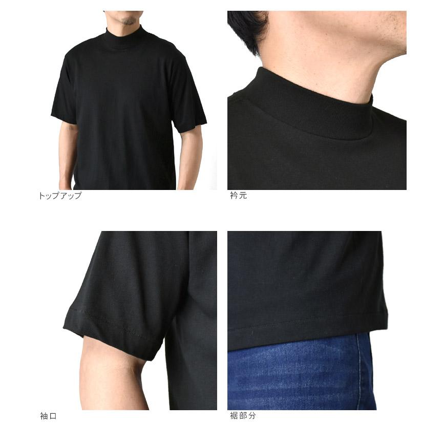 Hanes（ヘインズ） モックネックTシャツ メンズ 半袖 THE RELAX