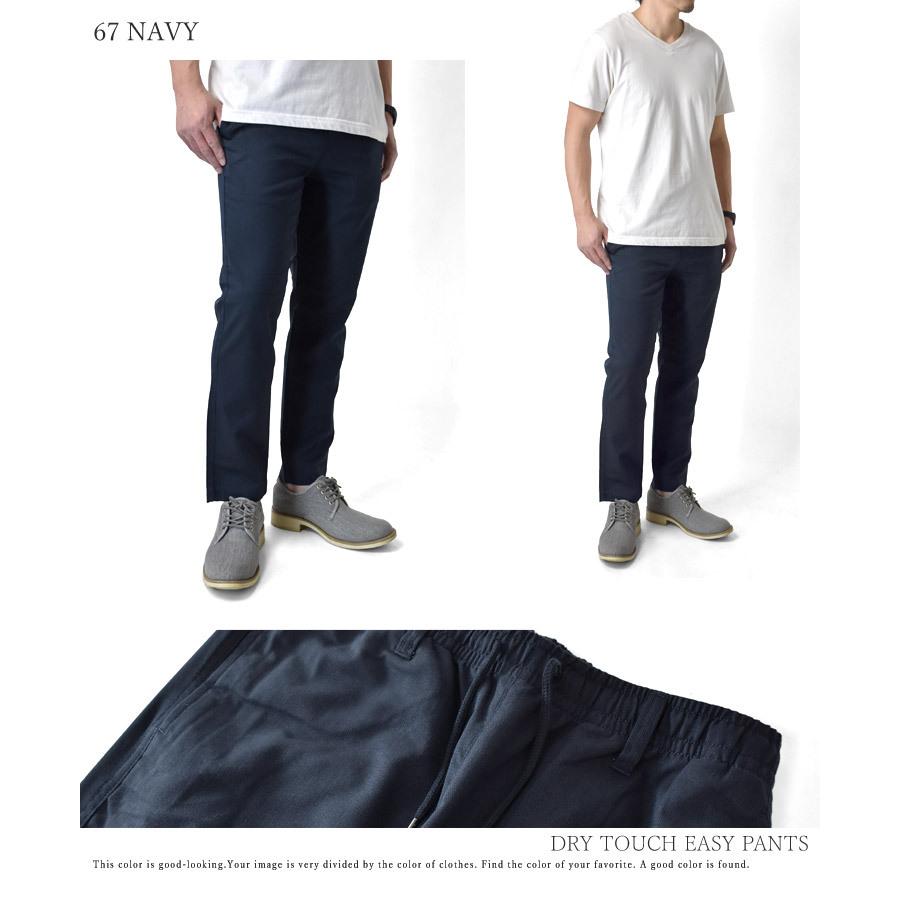 カバーオール ベビー 花火柄 リップル ミキハウスホットビスケッツ