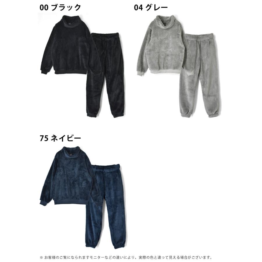 ARUGE（アルージェ） ルームウェア ボア 上下セット パジャマ 暖 防寒