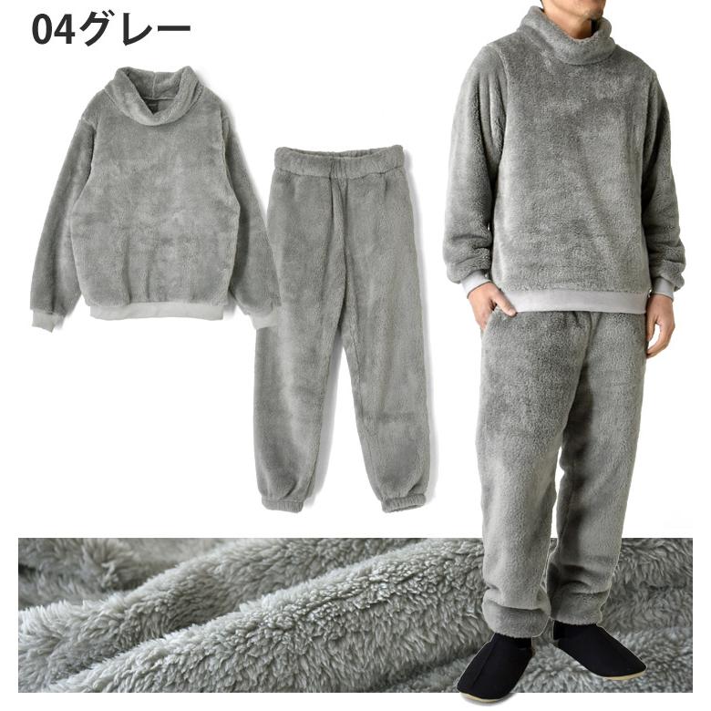ARUGE（アルージェ） ルームウェア ボア 上下セット パジャマ 暖 防寒