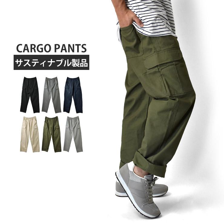 焚火パンツ 国際ブランド カーゴパンツ チノパン メンズ 難燃素材 バーベキュー キャンプ セール Mens 綿100
