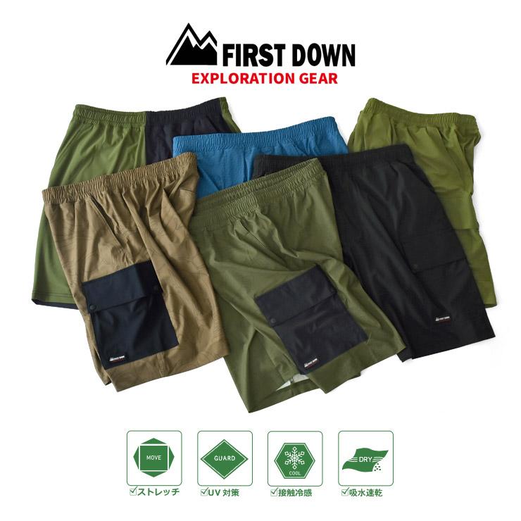 FIRST DOWN（ファーストダウン） FIRST DOWN EX ハーフパンツ メンズ