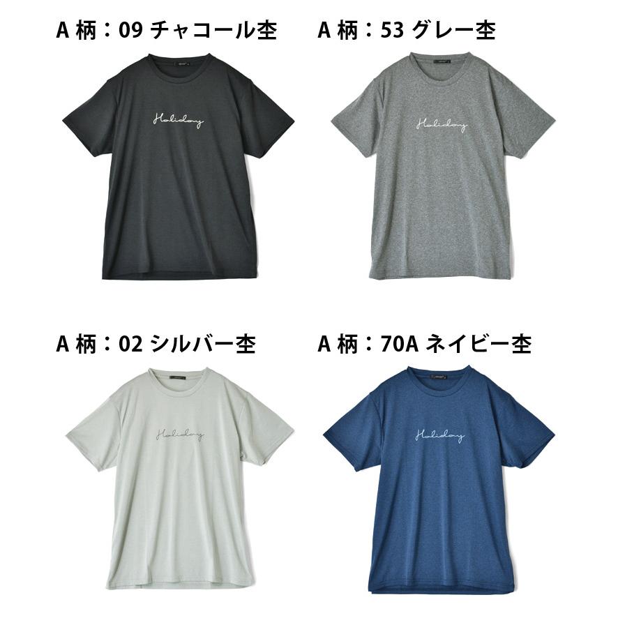 NERGY 【UV&接触冷感&吸水速乾】カシュクールTEE NERGY(ナージー