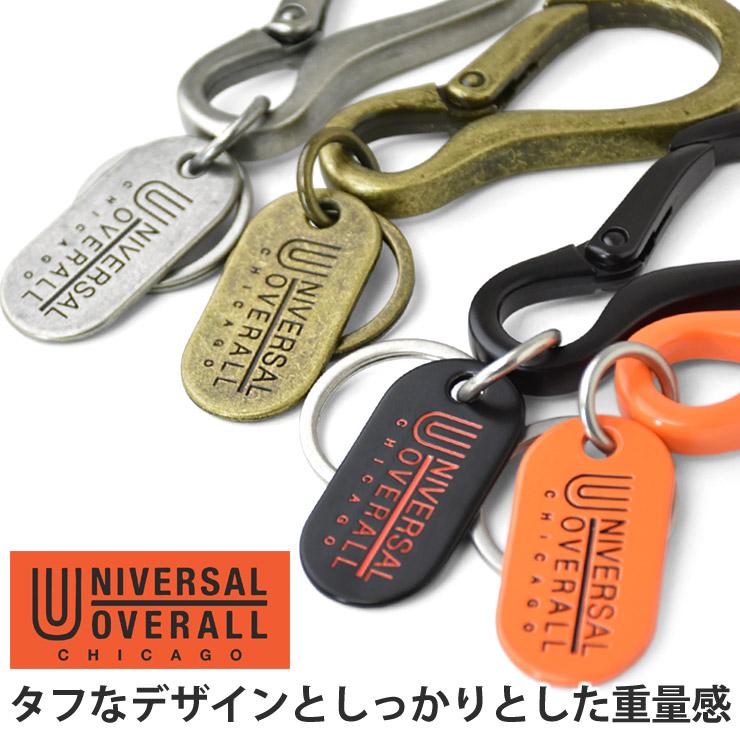 UNIVERSAL OVERALL（ユニバーサルオーバーオール） キーホルダー