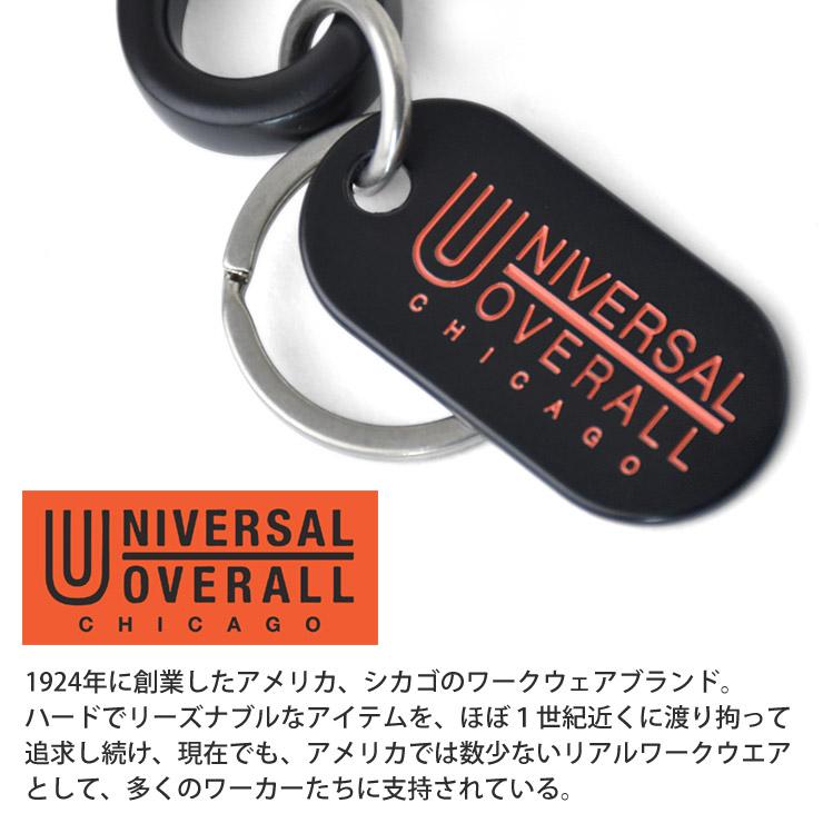UNIVERSAL OVERALL（ユニバーサルオーバーオール） キーホルダー