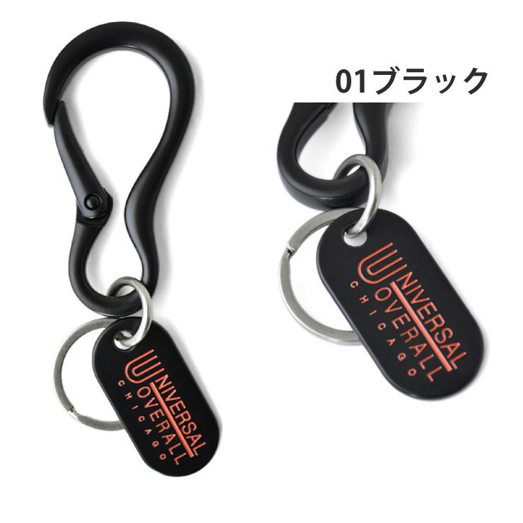 UNIVERSAL OVERALL（ユニバーサルオーバーオール） キーホルダー