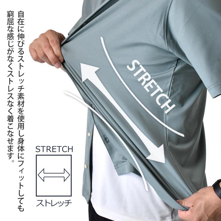 ARUGE（アルージェ） 接触冷感 半袖シャツ メンズ 吸水速乾 ストレッチ