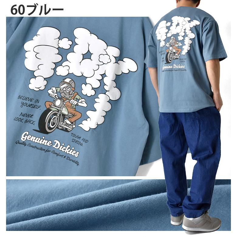 Dickies（ディッキーズ） GENUINE Dickies 半袖Tシャツ メンズ 天竺