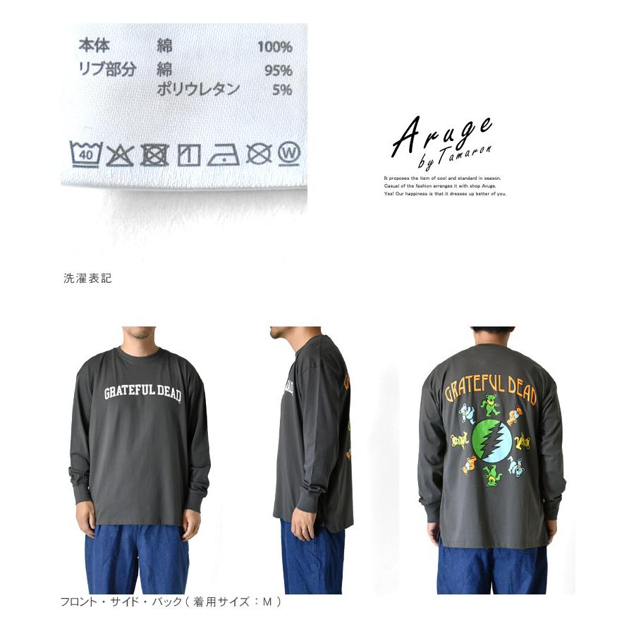 グレイトフルデッド バンT ポーカーズ着用 Grateful Dead（グレイトフル・デッド） 長袖Tシャツ ロンT メンズ