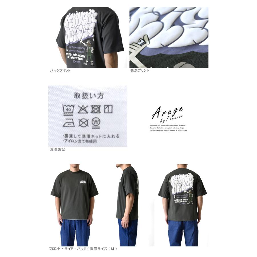 Dickies（ディッキーズ） GENUINE Dickies 半袖Tシャツ メンズ 天竺