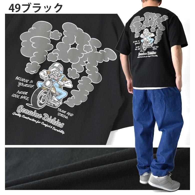 Dickies（ディッキーズ） GENUINE Dickies 半袖Tシャツ メンズ 天竺