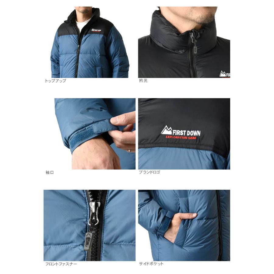 FIRST DOWN EXPLORATION GEAR FIRST DOWN EX ファーストダウン ダウン