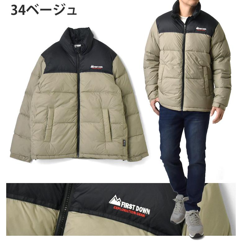 FIRST DOWN EXPLORATION GEAR FIRST DOWN EX ファーストダウン ダウン
