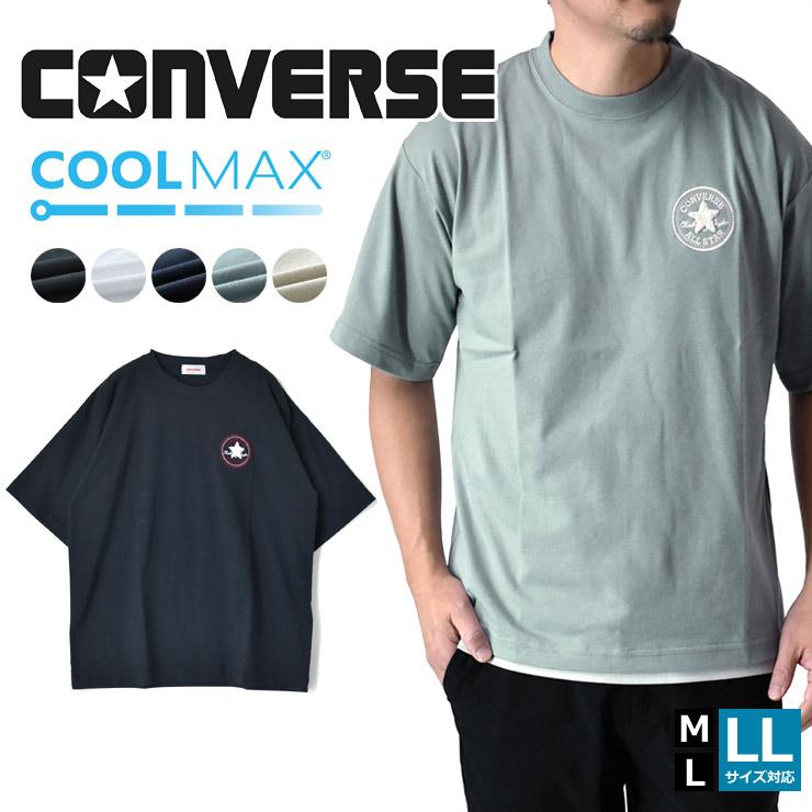 ぱからちゃま専用 ほうじ茶 はいから100g | うおがし銘茶/ウオガシメイチャ