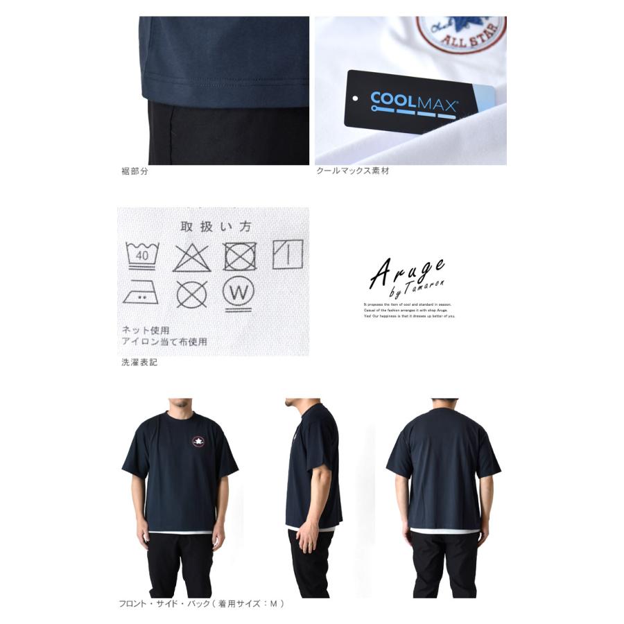 ぱからちゃま専用 ほうじ茶 はいから100g | うおがし銘茶/ウオガシメイチャ