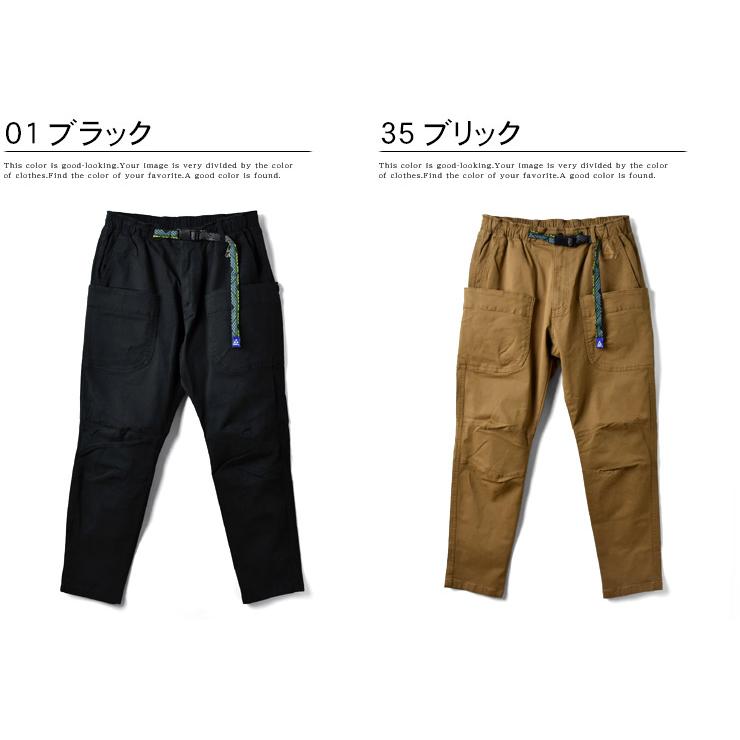 GERRY（ジェリー） テーパードパンツ メンズ スリム ストレッチ