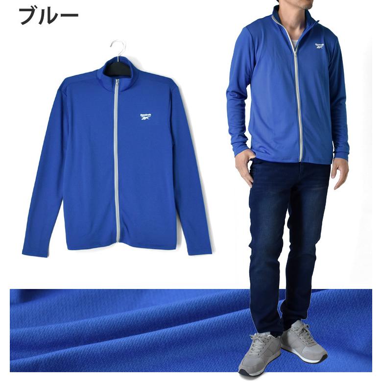 Reebok（リーボック） UVジャケット メンズ 水陸両用 ラッシュガード