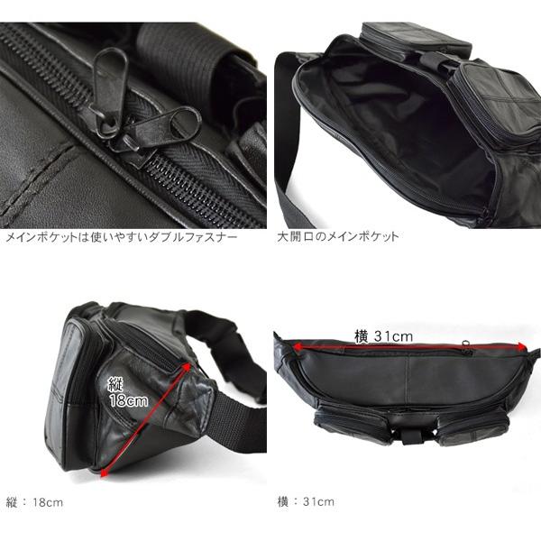 ARUGE（アルージェ） ボディバッグ 本革 レザー ショルダー 2Wayバッグ