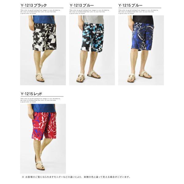 サーフパンツ メンズ  海パン リゾート柄 スイム 裏メッシュ付 セール 爆買 | ARUGE | 03
