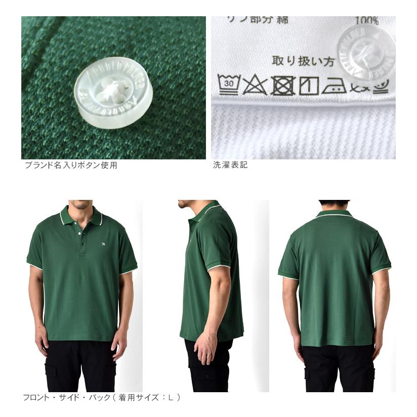 Arnold Palmer アーノルドパーマー ARNOLD PRLMER ポロシャツ
