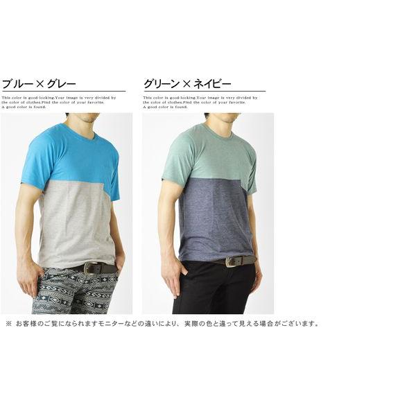 Tシャツ メンズ 半袖 ポケット付 バイカラー セール｜aruge｜05