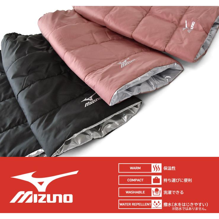 ミズノ モレリア ウォーマー 上下セット 洗濯のみ未使用 ほぼ