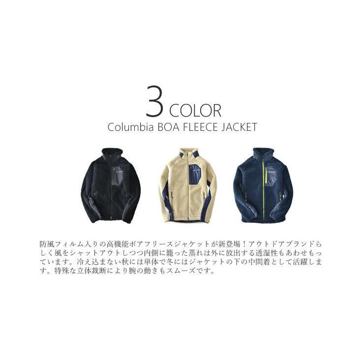 Columbia コロンビア メンズ アーチャーリッジジャケット アウトドア セール｜aruge｜05