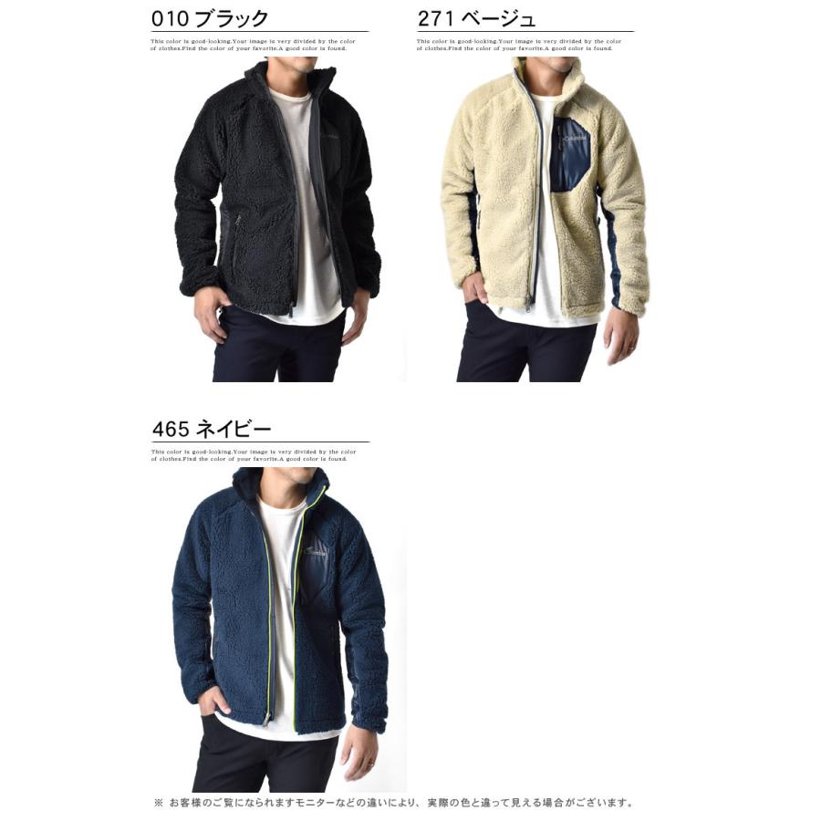 Columbia コロンビア メンズ アーチャーリッジジャケット Columbia コロンビア メンズ アーチャーリッジジャケット