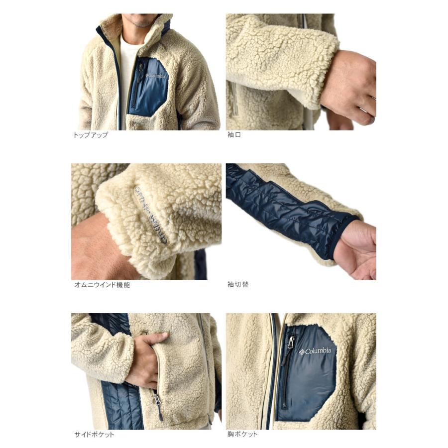 Columbia コロンビア メンズ アーチャーリッジジャケット Columbia コロンビア メンズ アーチャーリッジジャケット
