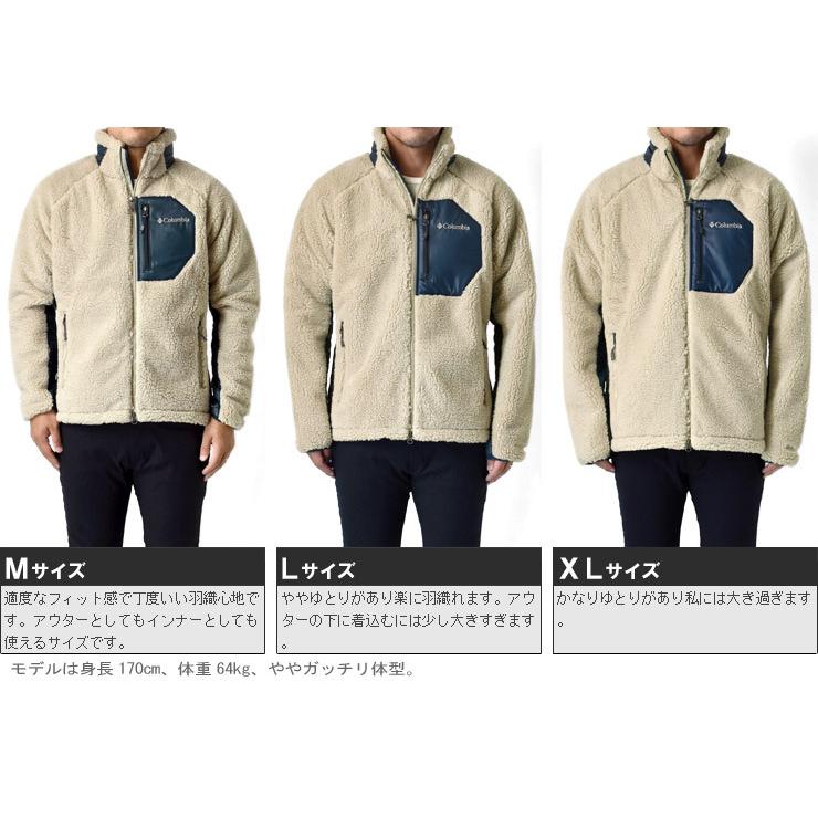 Columbia コロンビア メンズ アーチャーリッジジャケット Columbia コロンビア メンズ アーチャーリッジジャケット