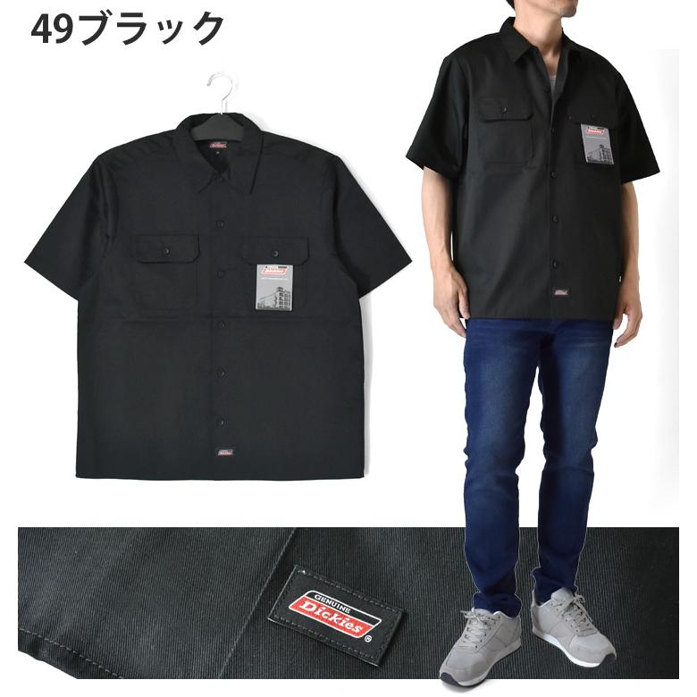 Dickies（ディッキーズ） GENUINE Dickies ワークシャツ メンズ