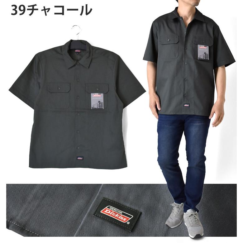 Dickies（ディッキーズ） GENUINE Dickies ワークシャツ メンズ